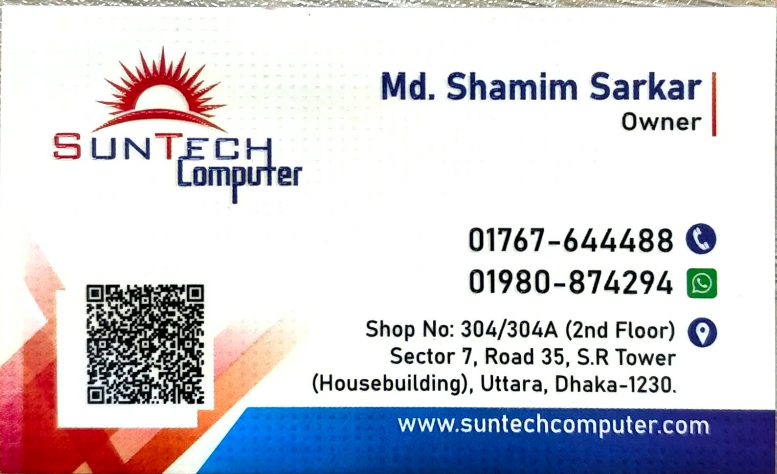 Suntech Computer