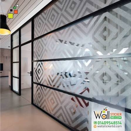 Decorative Frosted Glass Film & Soundproof Double