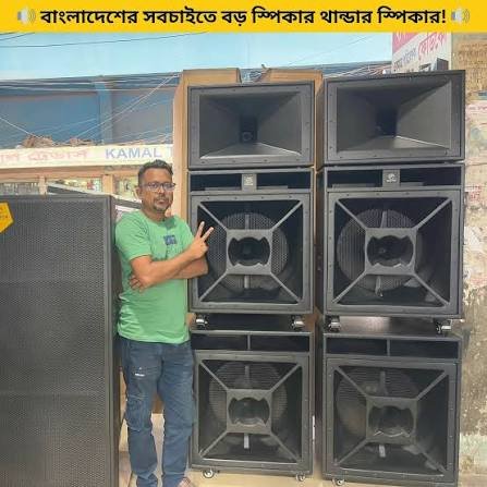 Elite Event Sound System Engineering